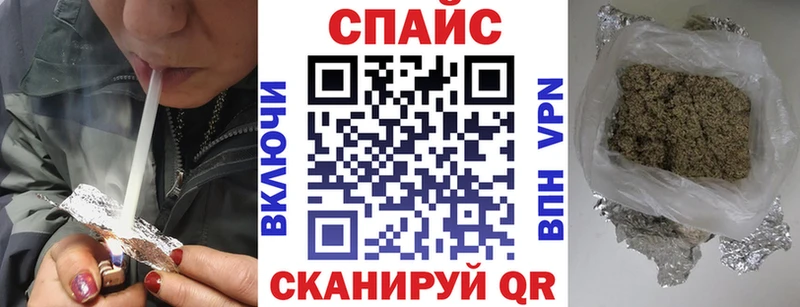 БУТИРАТ оксибутират  Темников 