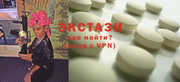 ешки Новозыбков
