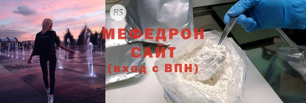 a pvp Новодвинск