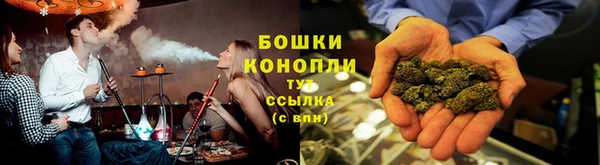 наркотики Новокубанск