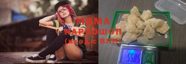 a pvp Новодвинск