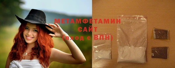 a pvp Новодвинск