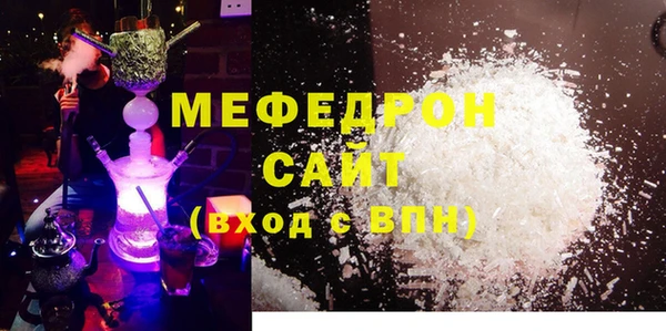 a pvp Новодвинск