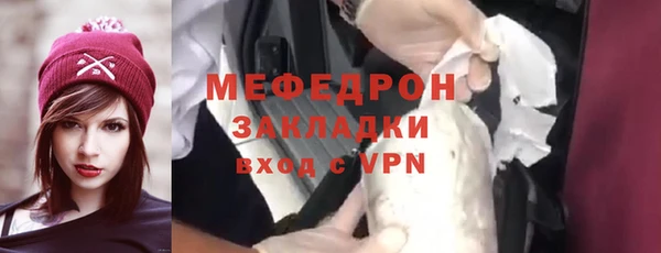 a pvp Новодвинск