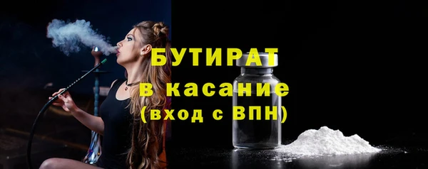 a pvp Новодвинск