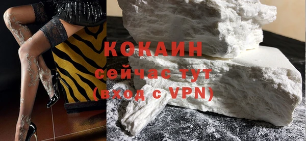 наркотики Новокубанск