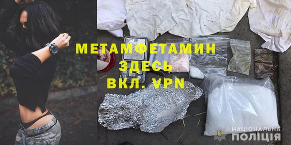 a pvp Новодвинск