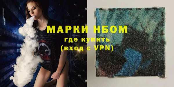 a pvp Новодвинск