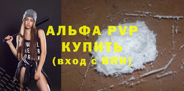 наркотики Новокубанск