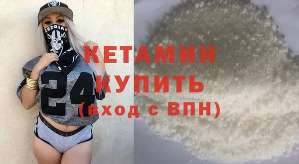 прущие крисы Нефтегорск