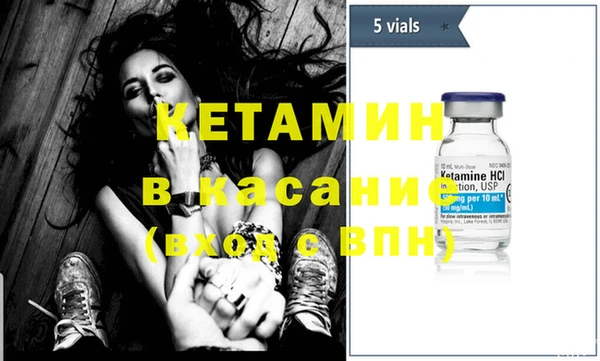 скорость Нефтекумск