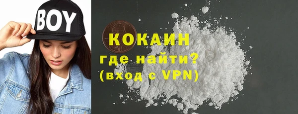 a pvp Новодвинск