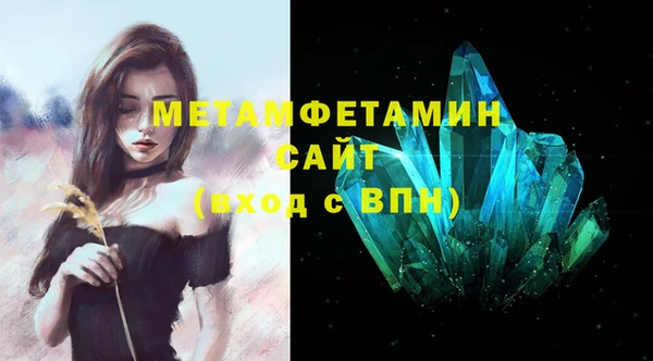 a pvp Новодвинск