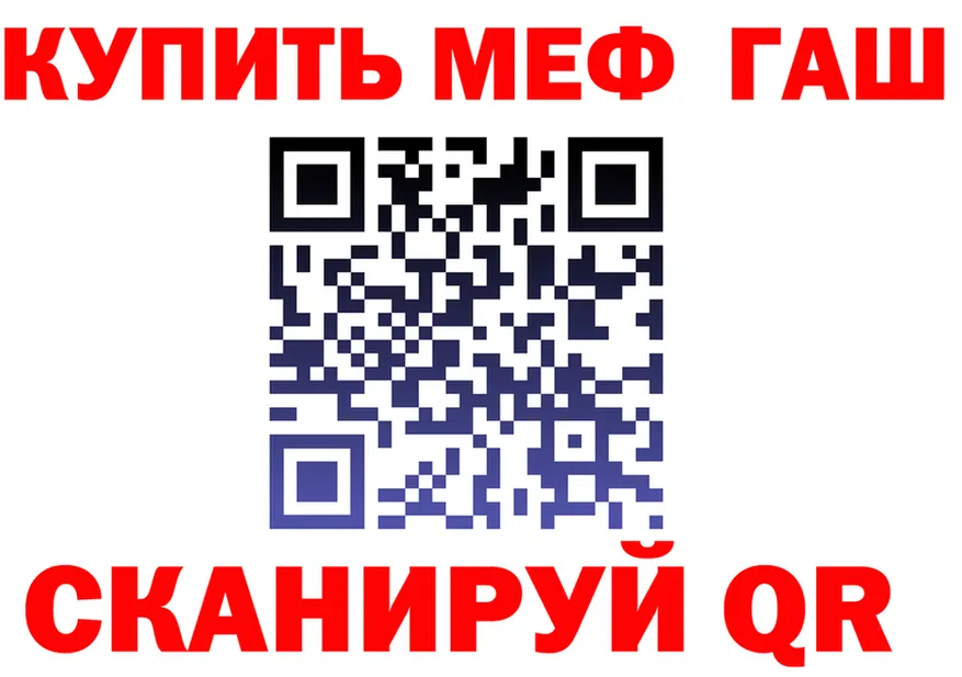 Кетамин VHQ зеркало shop KRAKEN Темников