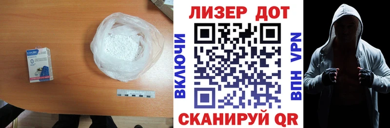 Лсд 25 экстази кислота  Темников 