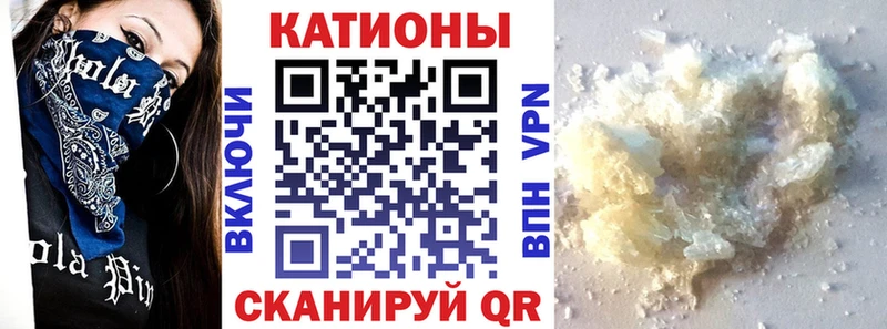 продажа наркотиков  Темников  МЕФ кристаллы 